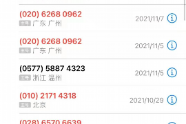 徐州债务催收公司：专业解决债务难题，守护您的合法权益