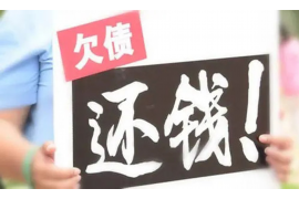 借贷宝催收电话客服:了解你的权益与应对策略 借贷宝催收电话客服:了解你的权益与应对策略