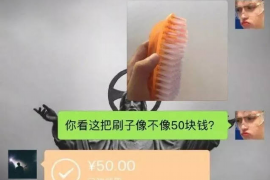 催收电话几点合法:了解法律边界,维护自身权益 催收电话几点合法:了解法律边界,维护自身权益