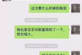 上海诚德律师事务所催收:专业、高效的法律服务 上海诚德律师事务所催收:专业、高效的法律服务