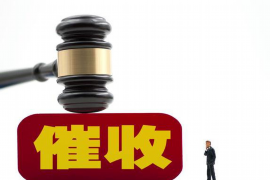 怎样讨债不犯法又狠毒呢? 怎样讨债不犯法又狠毒呢?