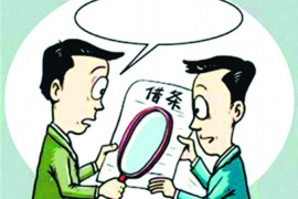 包含以下关键词：死鬼男友、讨债、债务、情感纠葛、债务纠纷、法律途径