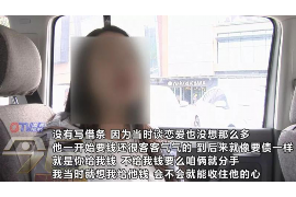钱站催收电话是哪里?揭秘催收电话来源及应对策略 钱站催收电话是哪里?揭秘催收电话来源及应对策略