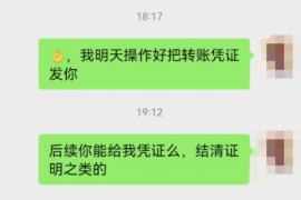 催收问自己的电话:如何应对这种情况 催收问自己的电话:如何应对这种情况