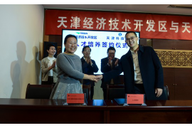 怎样化解冤怨亲债主讨债：有效策略与实用方法