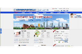 有人讨债手机空号怎么设置