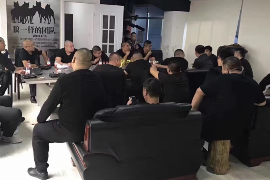 邮寄催收借款送达的认定 邮寄催收借款送达的认定