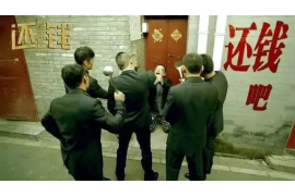 普通催收员工怎样定罪：法律解读与案例分析