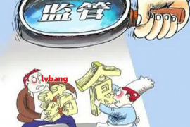 微粒贷逾期疯狂催收:揭秘背后的真相与应对策略 微粒贷逾期疯狂催收:揭秘背后的真相与应对策略