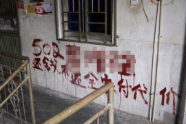 网贷还钱不催收:揭秘合规网贷平台的贴心服务 网贷还钱不催收:揭秘合规网贷平台的贴心服务