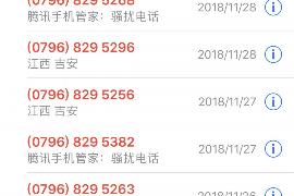 披横幅到公司讨债：企业债务纠纷的解决之道
