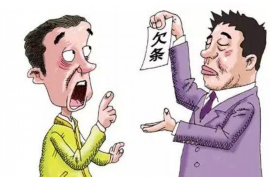 华夏银行催收公司:专业高效,守护金融安全 华夏银行催收公司:专业高效,守护金融安全