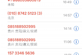 标题：专业的催收公司怎么催收——揭秘高效催收策略