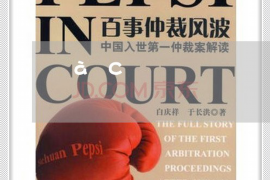 捷信公司催收顺序:揭秘合规高效的债务追收流程 捷信公司催收顺序:揭秘合规高效的债务追收流程