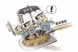 苏州昆山讨债律师咨询电话:您的债务问题解决方案 苏州昆山讨债律师咨询电话:您的债务问题解决方案