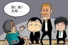 金惠卡还款日催收:了解你的权益与应对策略 金惠卡还款日催收:了解你的权益与应对策略