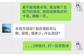 催收喷字合法吗?揭秘催收行业的法律边界 催收喷字合法吗?揭秘催收行业的法律边界