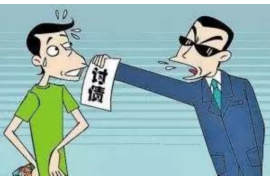 催收协商电话怎么打通:高效沟通技巧解析 催收协商电话怎么打通:高效沟通技巧解析