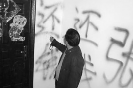 要账公司温州——专业债务催收,助力企业无忧经营 要账公司温州——专业债务催收,助力企业无忧经营