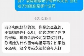 杭州催收客服工资:揭秘行业现状与解决方案 杭州催收客服工资:揭秘行业现状与解决方案