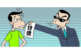 催收怎么找到配偶单位电话：揭秘高效查询方法