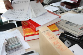 接催收电话花钱吗？揭秘催收电话的费用真相