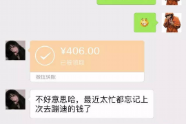 灵璧追债公司哪里找？揭秘高效债务回收服务