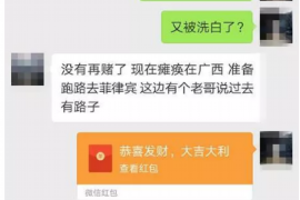 杭州专业讨债律师咨询:解决债务难题的可靠选择 杭州专业讨债律师咨询:解决债务难题的可靠选择