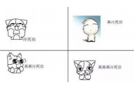 催收客服内容有哪些类型 催收客服内容有哪些类型