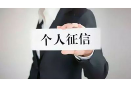 年前催收上门的多吗?揭秘年底债务催收现象 年前催收上门的多吗?揭秘年底债务催收现象