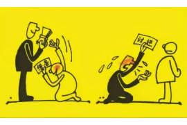 哪家催收公司比较好?揭秘优质催收服务的关键要素 哪家催收公司比较好?揭秘优质催收服务的关键要素