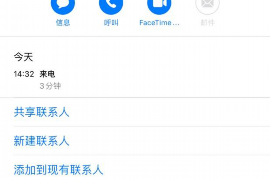 委婉的要账方式:高效沟通的艺术 委婉的要账方式:高效沟通的艺术