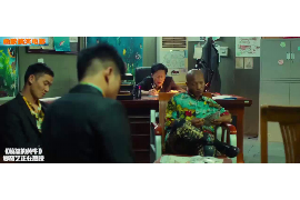 额敏追款公司电话号码查询 额敏追款公司电话号码查询