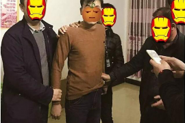 讨债公司找到了失散亲人:一场意外的家庭团聚 讨债公司找到了失散亲人:一场意外的家庭团聚