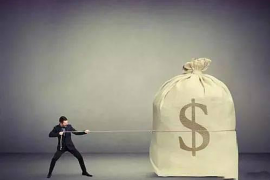 荣县催账公司怎么收费?揭秘催收行业的收费标准与透明度 荣县催账公司怎么收费?揭秘催收行业的收费标准与透明度