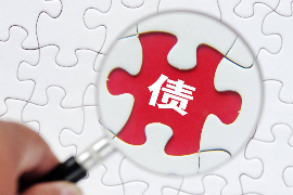 非法催收举报投诉：您的权益保护指南