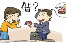 青山湖收债公司排名:揭秘行业翘楚,助力债务清收 青山湖收债公司排名:揭秘行业翘楚,助力债务清收