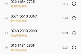 韩剧短发女主讨债：剧情揭秘与角色魅力