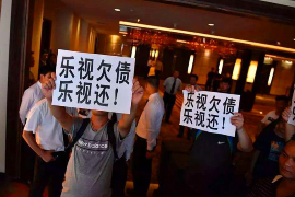 被上门催收了贴吧:如何应对突如其来的债务压力 被上门催收了贴吧:如何应对突如其来的债务压力