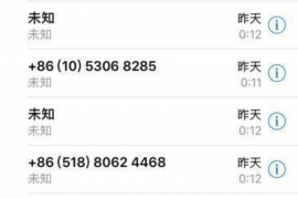 冤亲债主讨债前的征兆:揭秘神秘现象背后的真相 冤亲债主讨债前的征兆:揭秘神秘现象背后的真相