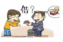 银行打电话催收怎么处理?应对策略全解析 银行打电话催收怎么处理?应对策略全解析