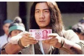 债务人员要求讨债:有效应对策略与法律支持 债务人员要求讨债:有效应对策略与法律支持