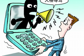 银监会催收规定2020:全面解读新规下的债务催收 银监会催收规定2020:全面解读新规下的债务催收