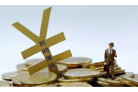 催收主管申请怎么写：一份成功的求职信撰写指南