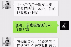 标题:你们经历过讨债的感受吗? 标题:你们经历过讨债的感受吗?
