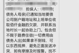 宋晓峰为民工讨债挨打:正义与权益的呼唤 宋晓峰为民工讨债挨打:正义与权益的呼唤