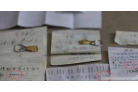 催收的可以找村委吗?——探讨村委在催收中的作用与限制 催收的可以找村委吗?——探讨村委在催收中的作用与限制