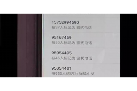 铁东要账公司哪里找?专业服务助您高效追回欠款 铁东要账公司哪里找?专业服务助您高效追回欠款