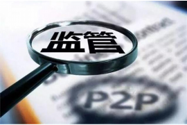 老人讨债打起来了——揭秘讨债过程中的冲突与法律应对 老人讨债打起来了——揭秘讨债过程中的冲突与法律应对