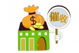 要账短信100条:高效沟通,轻松回款 要账短信100条:高效沟通,轻松回款